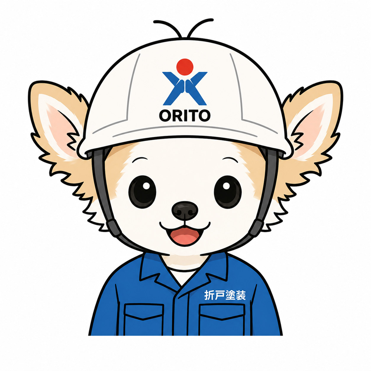 防錆を勉強中のさび丸